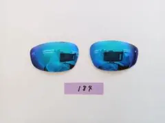即発送 スプリットジャケット 偏光 オークリー サングラス ブルー ミラー