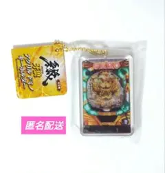 牙狼　アクリルドミノキーホルダー