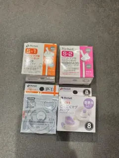 Richell ストロー用パーツ S-1 S-2 P-1 ごくごくマグパーツ