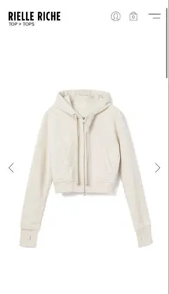 10/29まで出品】rielle riche リエルKnit Hoodie