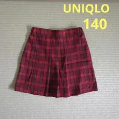 ユニクロ キッズ 140 チェック柄 キュロット 赤 プリーツ　スカパン