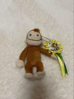 おさるのジョージぬいぐるみ