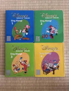 シングアロング 知育玩具