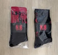 DIR EN GREY TOUR25 蜿蜒 VIP特典お土産 靴下