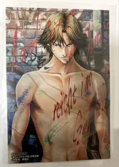 跡部景吾 跡部 原作絵 ポストカード 2025年最新】跡部 ポストカードの人気アイテム - メルカリ