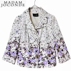 2025年最新】MADAM JOCONDE レディース テーラードジャケットの人気