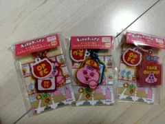 おぱんちゅうさぎ　フードコーチュ　じゃらじゃらアクリルチャーム　3個セット