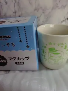 エニマイくじ ちいかわ マグカップ