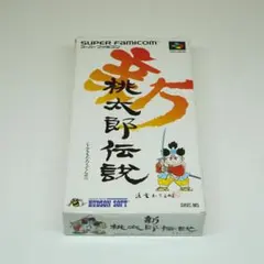 Item thumbnail for item 03dacd7c-ff1b-491c-b99a-2dc5b8e2526a