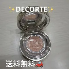 コスメデコテＡＱアイシャドウ