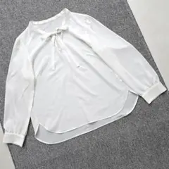 Item thumbnail for item e2a2cbdd-33ce-4df6-8784-3855052d8651