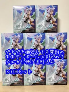 FIGURIZMα フリーレン〜魔法の高み〜 フィギュア8個セット