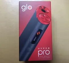 glo hyper pro グロー ハイパー プロ ルビー・ブラック