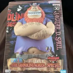 未開封★ワンピース DXF ジャガー・D・サウル