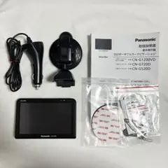 2025年最新】CN-G520Dの人気アイテム - メルカリ