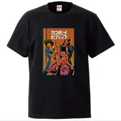 新品　カウボーイビバップ tシャツ　おもしろTシャツ　メンズ　レディース　キッズ