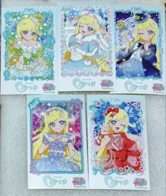 アイプリ　ブロマイド風ステッカー　みつき