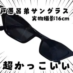 Item thumbnail for item 807ff55c-666e-470d-aa5d-8efa8a7122c1