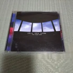 THA BLUE HERB SELL OUR SOUL CD