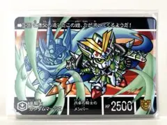 SDガンダム外伝 円卓の騎士 嵐騎士ガンダムマークII - メルカリ