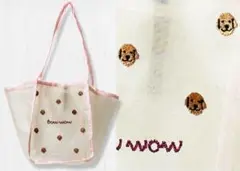 【未使用品】ゴールデンレトリバーの刺繍入りメッシュトートバッグ