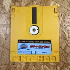 Item thumbnail for item 38a390b4-828d-43e1-9048-b3e36169115a