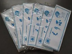 Item thumbnail for item 7c795cf9-b9cd-40c2-a8b6-6f0f39c2d76d