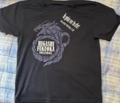 2026年最新】東福岡の人気アイテム - メルカリ