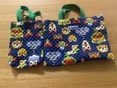 動物キャラクターのキルティング袋2点セット