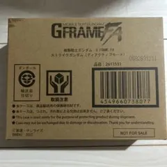 비매품 ガンダム GフレームFA ストライクガンダム ディアクティブモード
