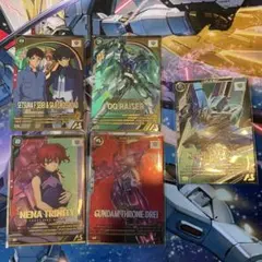 アーセナルベース　OOまとめ