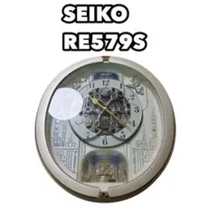 SEIKO RE579S 掛時計　からくり時計　セイコー　時計