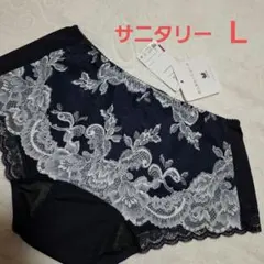 ななつ星様 リクエスト 2点 まとめ商品