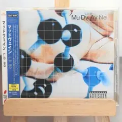 MUDVAYNE『L.D.50』国内盤CD