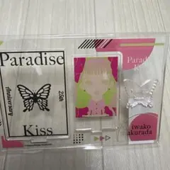 2025年最新】パラキスの人気アイテム - メルカリ