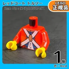 Item thumbnail for item 2070f401-4eae-412a-9f59-16aff95dc442