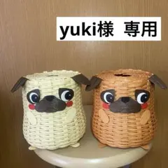 クラフトバンド かご イヌ(パグ)のトイレットペーパーケース フタ付き