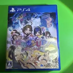 PS4 ドカポンUP!夢幻のルーレット