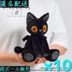 カイラル・クリーチャー