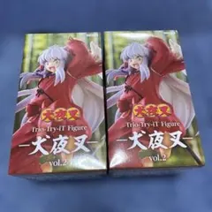 売るたろう様 リクエスト 2点 まとめ商品