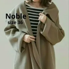 リバーコート ピーコート