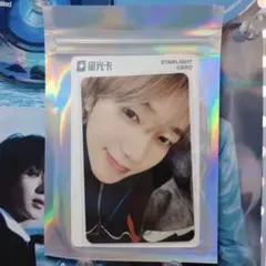 2025年最新】トレカ SUPER JUNIOR イェソンの人気アイテム