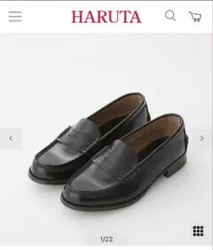 ハルタ　HARUTA コインローファー 3048 本革　試着のみ未使用