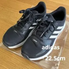22.5cm スニーカー