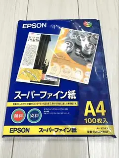 EPSON スーパーファイン紙 A4 85枚入