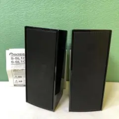 2026年最新】pioneer S スピーカーの人気アイテム - メルカリ