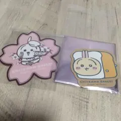 ちいかわベーカリー うさぎ 予約特典 オリジナルマグネット コースター