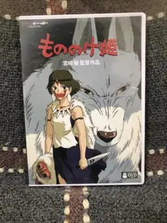 DVD-BOX 学園戦記ムリョウ 全26話 北米版 - メルカリ