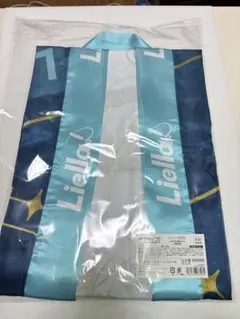 2026年最新】鬼塚冬毬 法被の人気アイテム - メルカリ