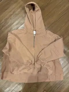 Item thumbnail for item 051903a7-306c-4931-b0ff-299f2ca7cac5